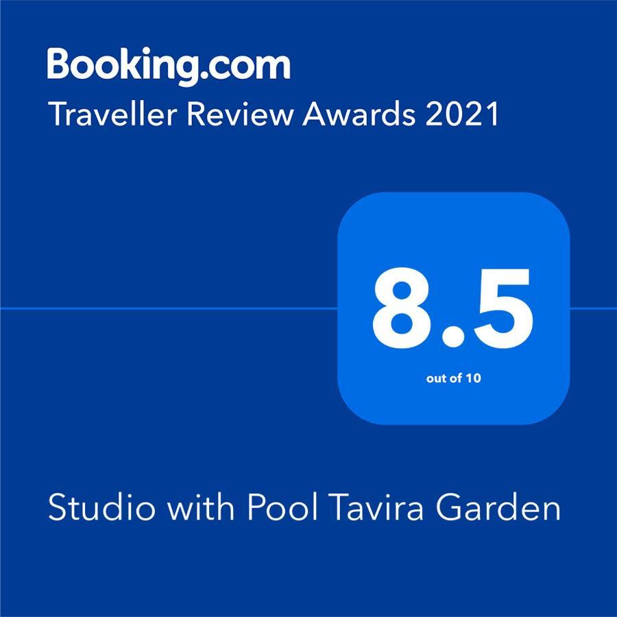 Appartement Studio With Pool Tavira Garden Extérieur photo
